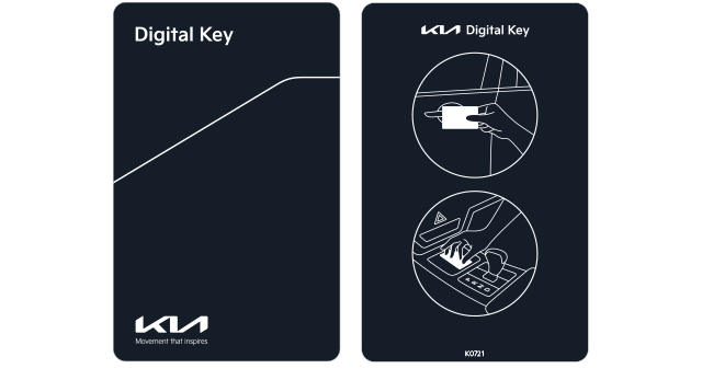 Kia Digital Key NFC 카드키 img