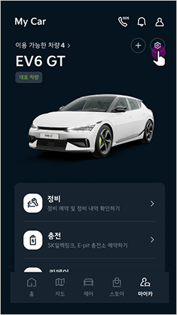공유기능 이미지