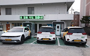 법인택시 차고지
