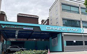 안양 평촌점 (세차장)