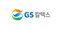 GS칼텍스