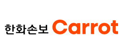 한화손보 Carrot